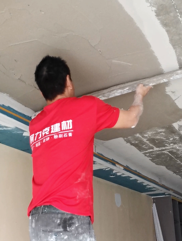 微信截圖_20231024162423